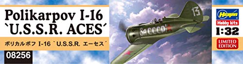 ハセガワ 1/32 ソ連海軍 ポリカルポフ I-16 U.S.S.R.エーセス プラモデル 08256 mxn26g8 ポリカルポフ I-16 タイプ17 | 株式会社 ハセガワ